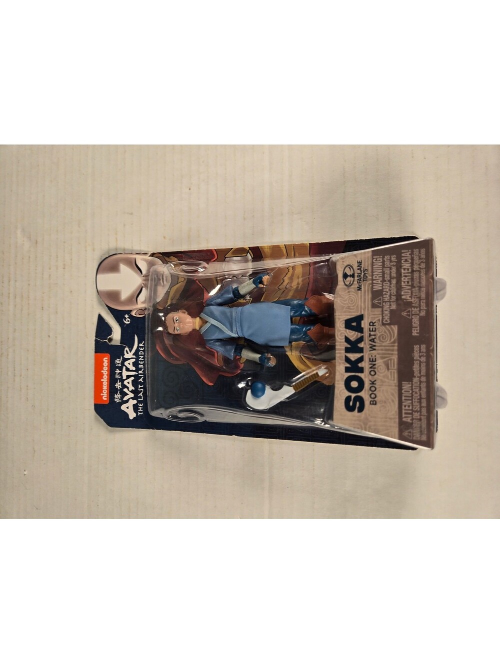 Avatar The Last Airbender Sokka 5" McFarlane Book One Water Sealed 2021